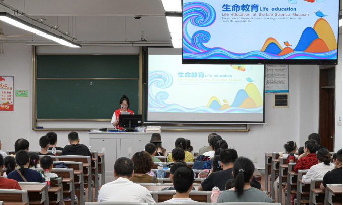 微信图片_20260824161346_116_2.png