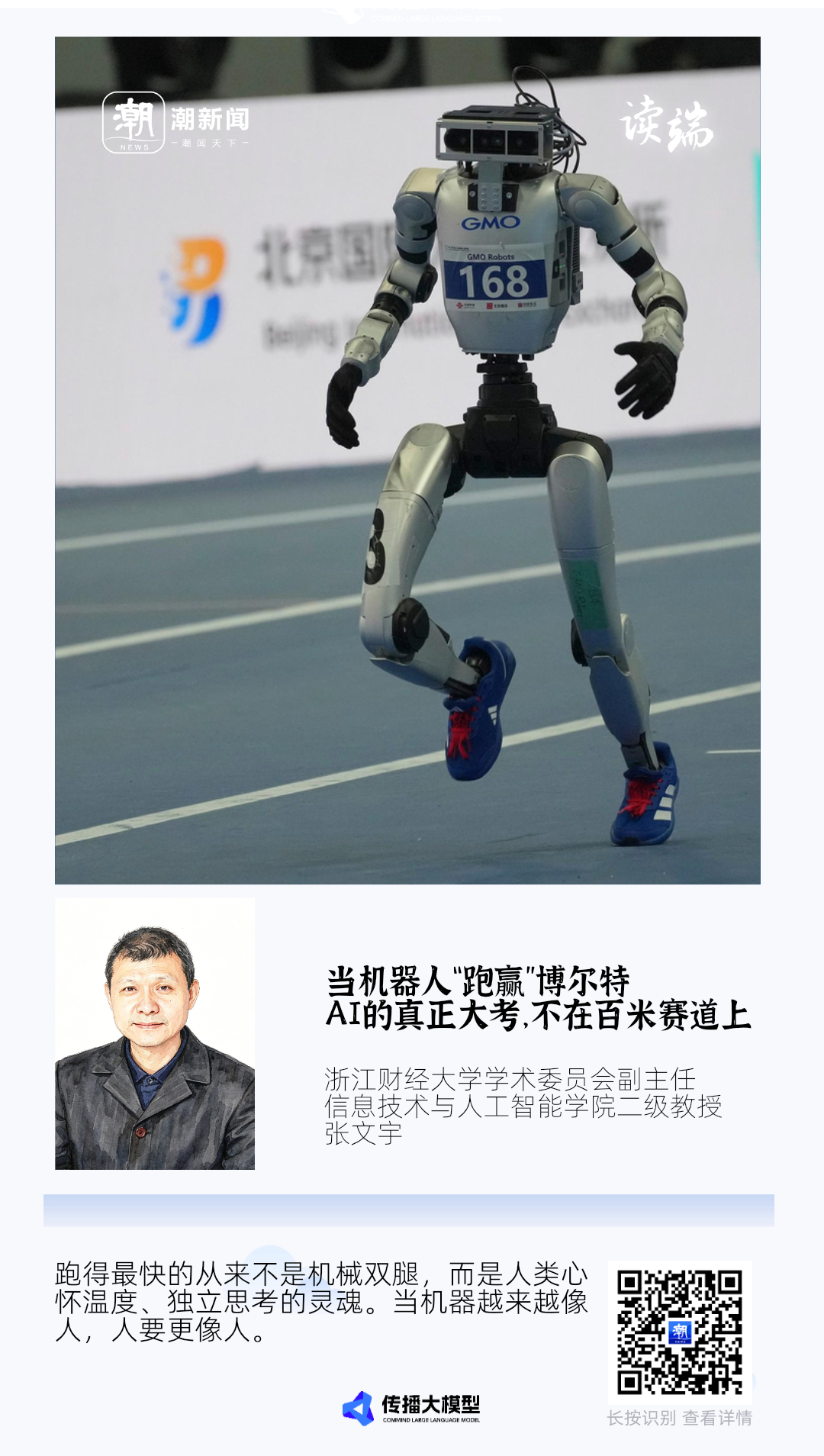 未命名(1).png