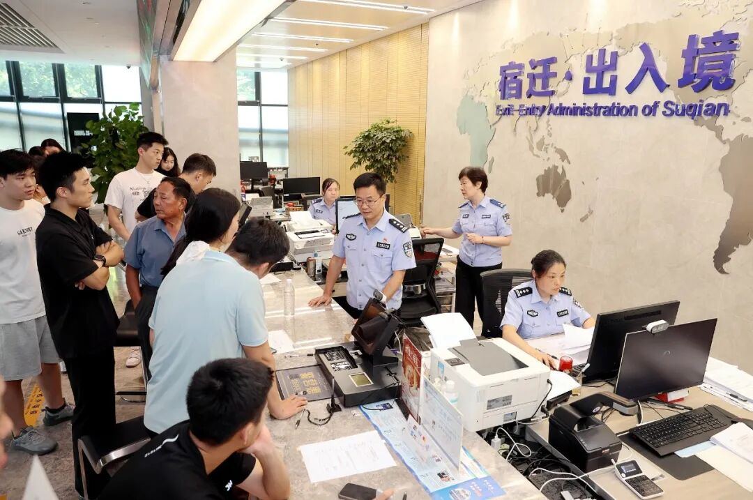 2092430883750350848.jpg 图片