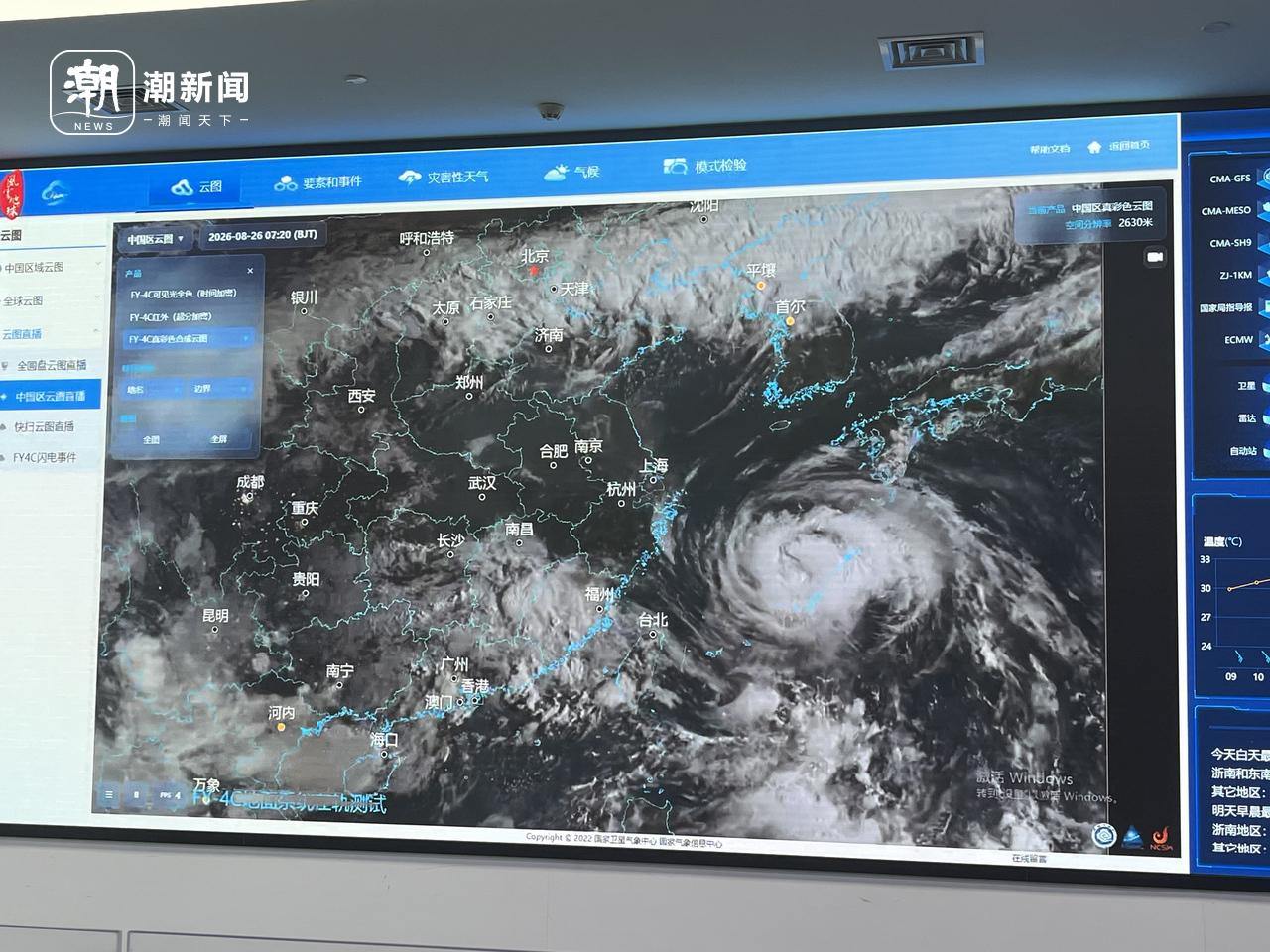 微信图片_20260826114155_856_1.jpg