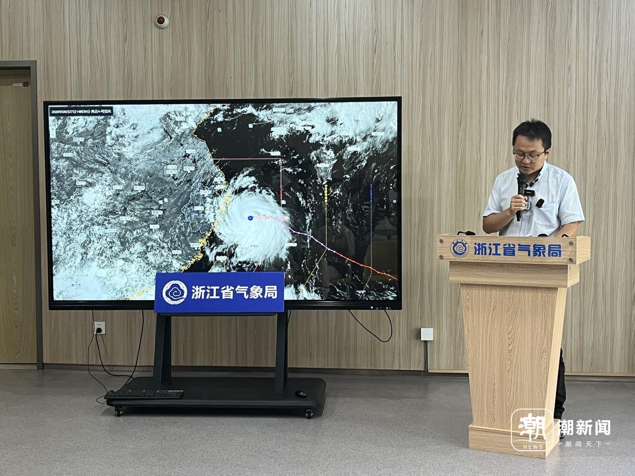微信图片_20260827173622_10_9.jpg