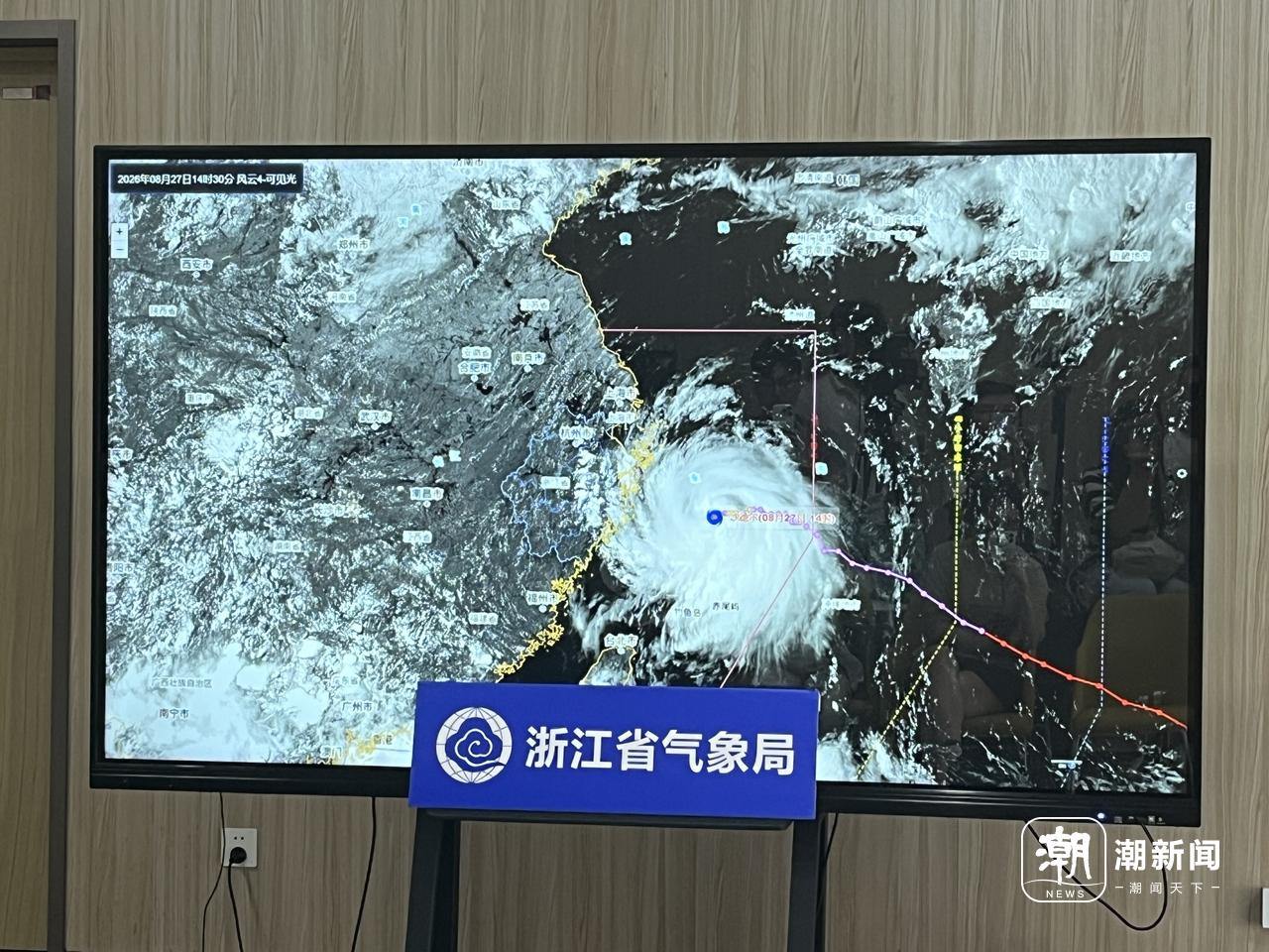 微信图片_20260827173638_12_9.jpg