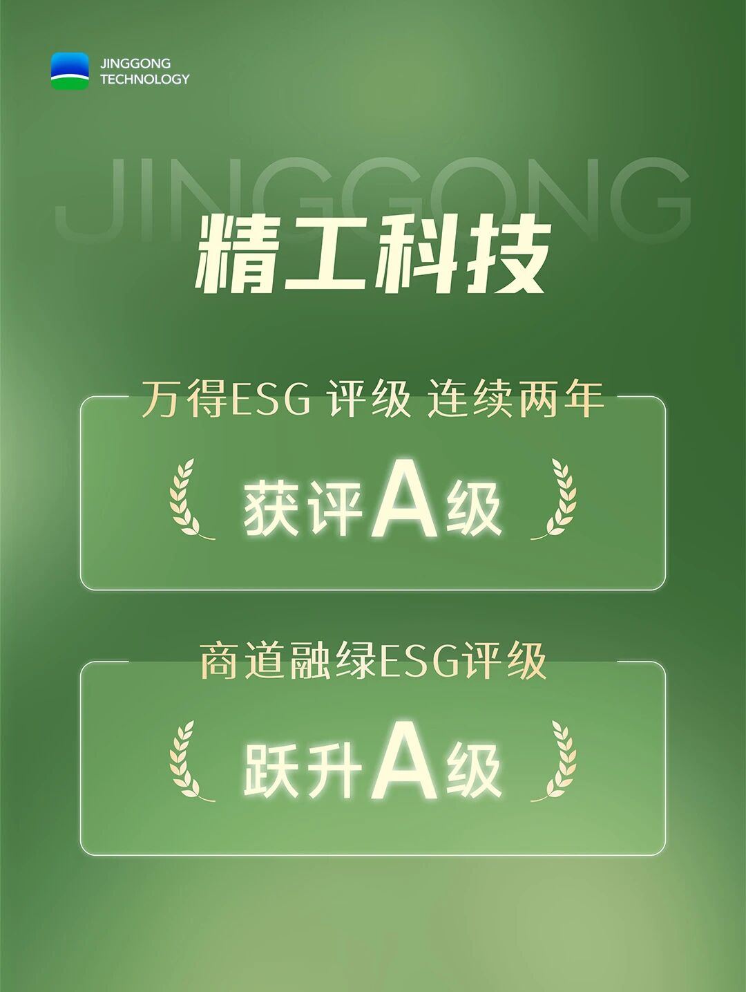 微信图片_2026-08-27_184739_706.jpg
