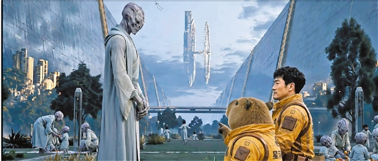 zjrb2026082800009v02b002.jpg