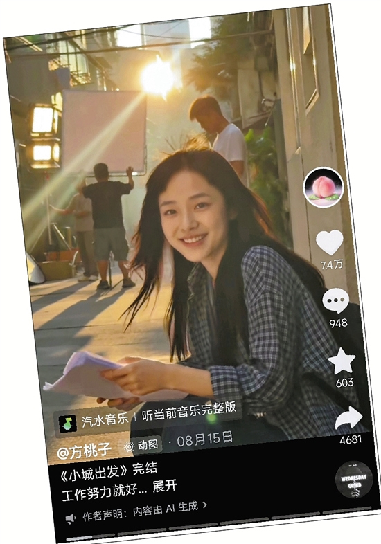 zjrb2026082800009v02b003.jpg