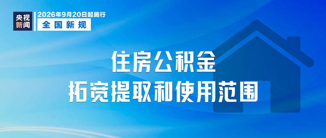 2094206692039266304.png 图片