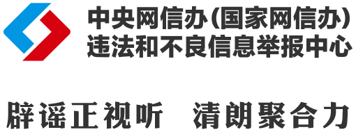 2094365973661290496.png