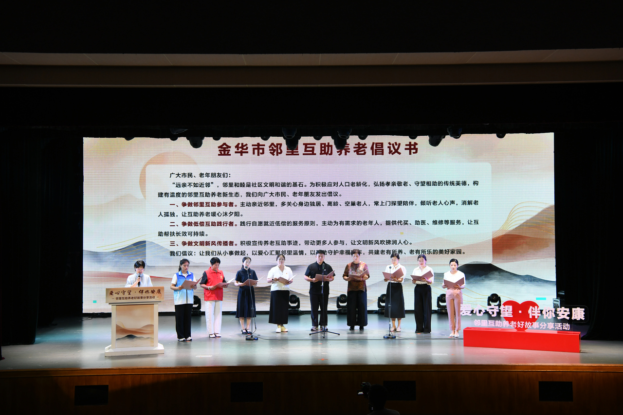 微信图片_20260831191731_12_1770.jpg
