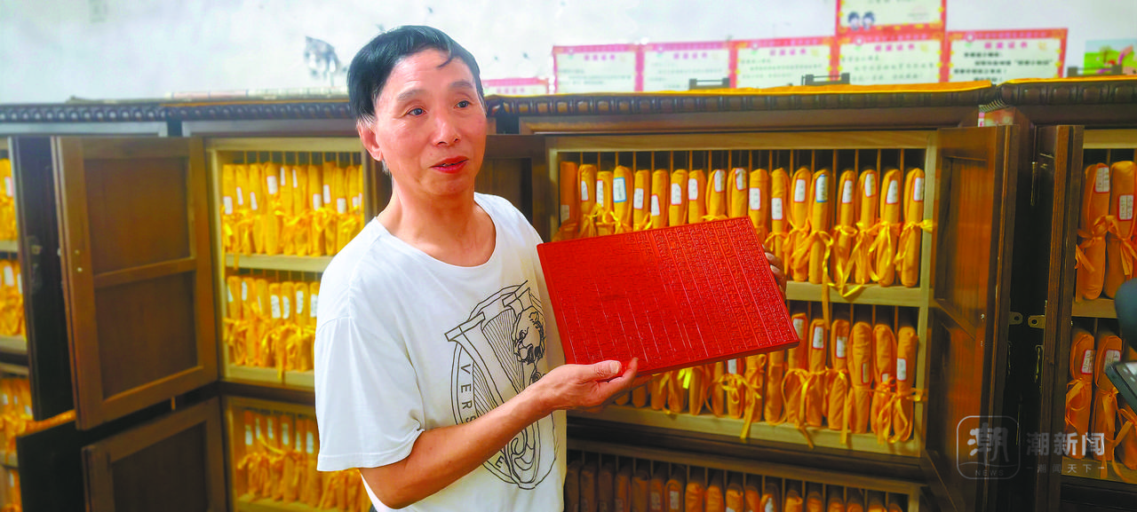 宋版书复刻用纸寿命预测近千年 5年雕成《荀子》入藏天一阁