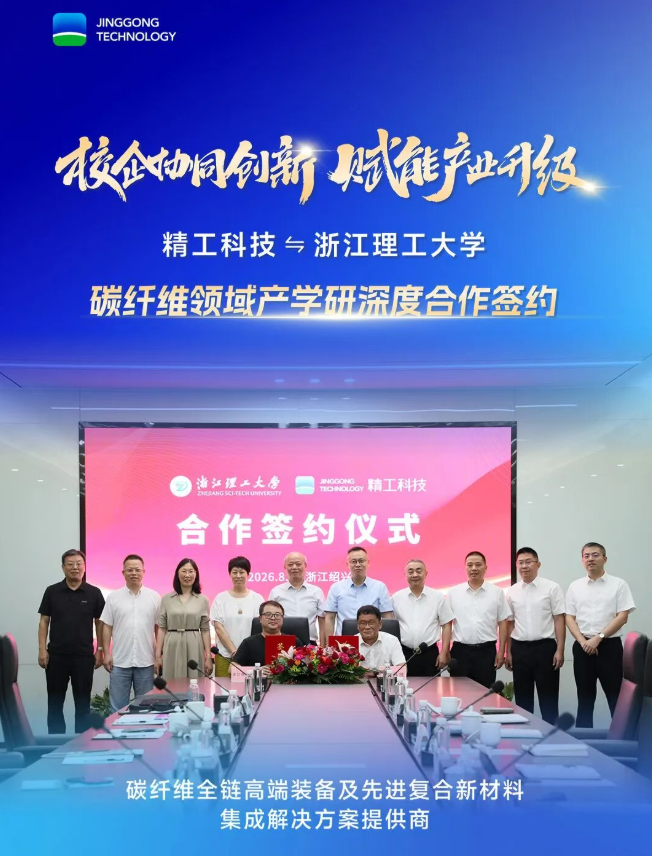 屏幕截图 2026-09-01 093854.png