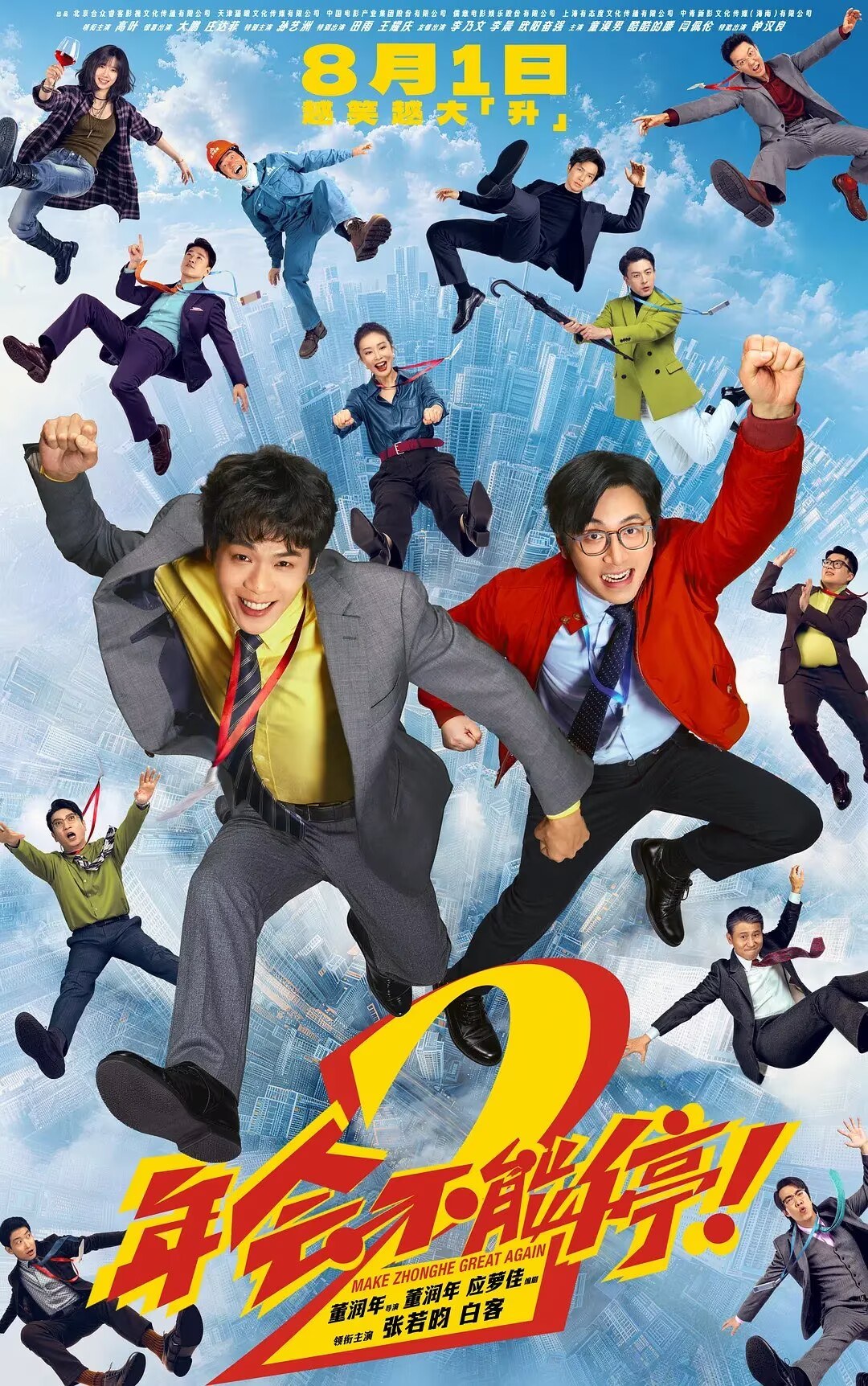 9.png