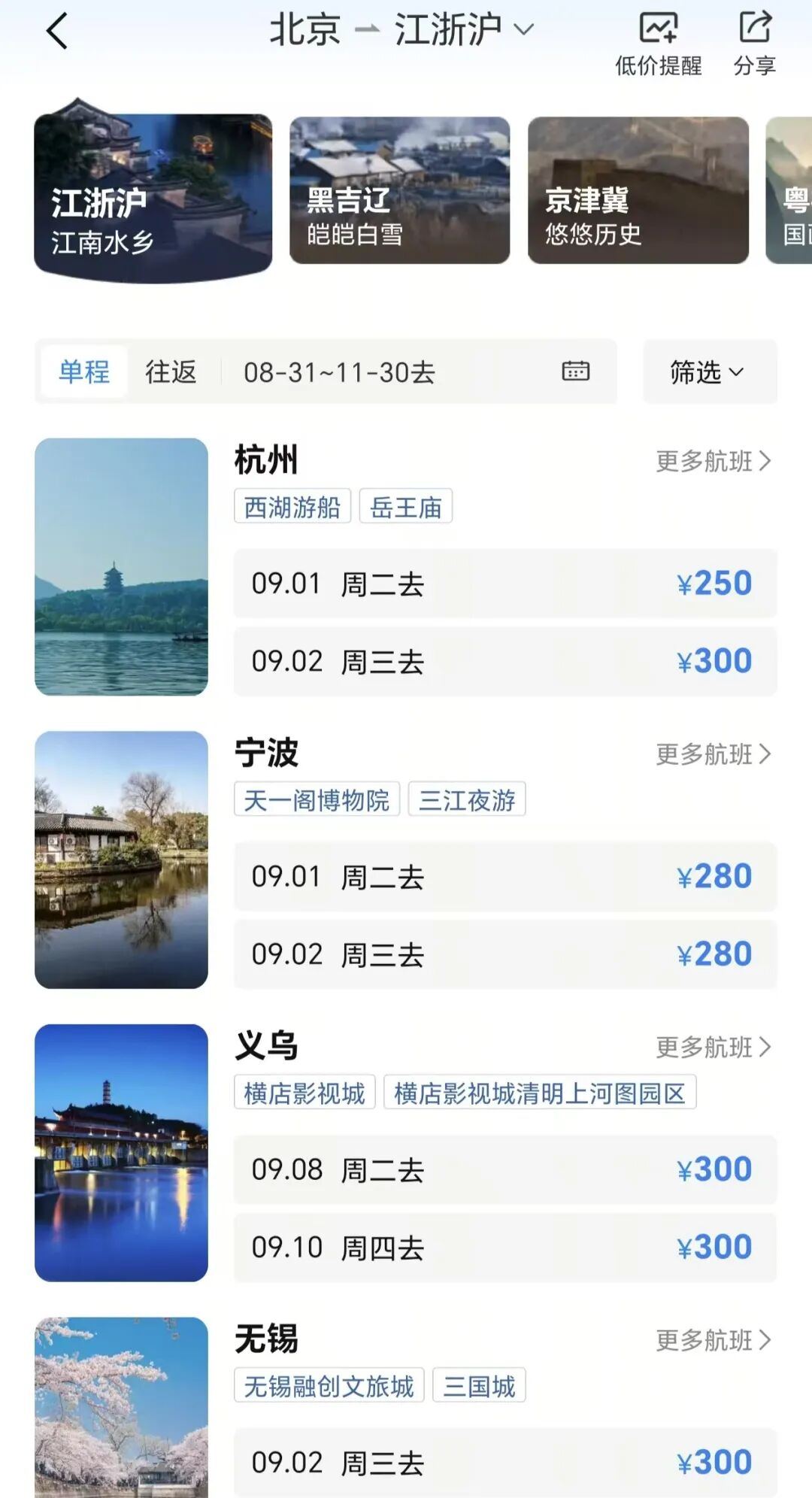 微信图片_2026-09-01_171419_294.jpg
