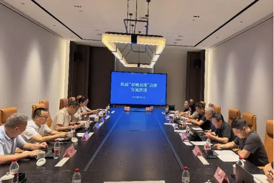 微信图片_20260901142924_433_66.png