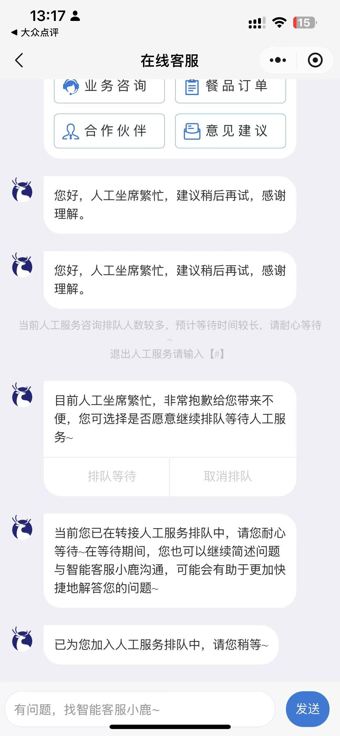 微信图片_20260901213804_103_11.jpg