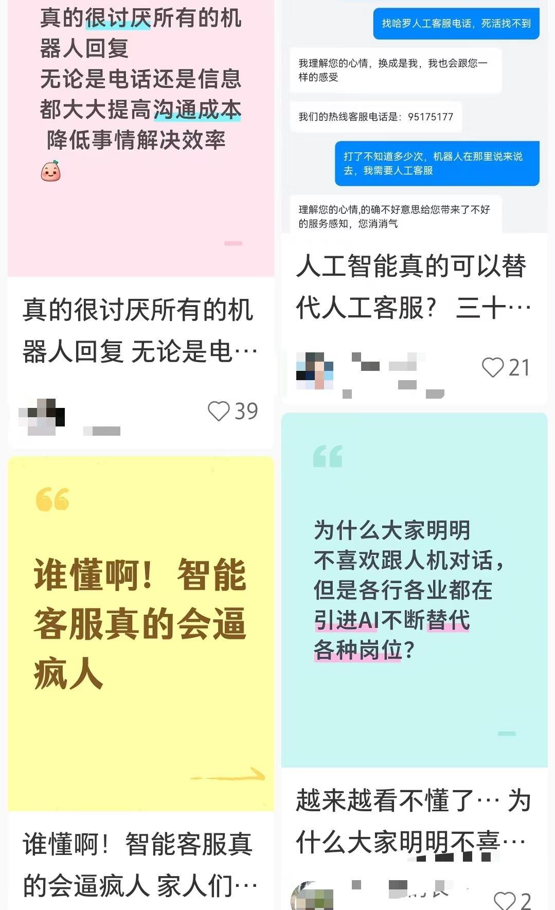 微信图片_20260901213805_105_11.jpg