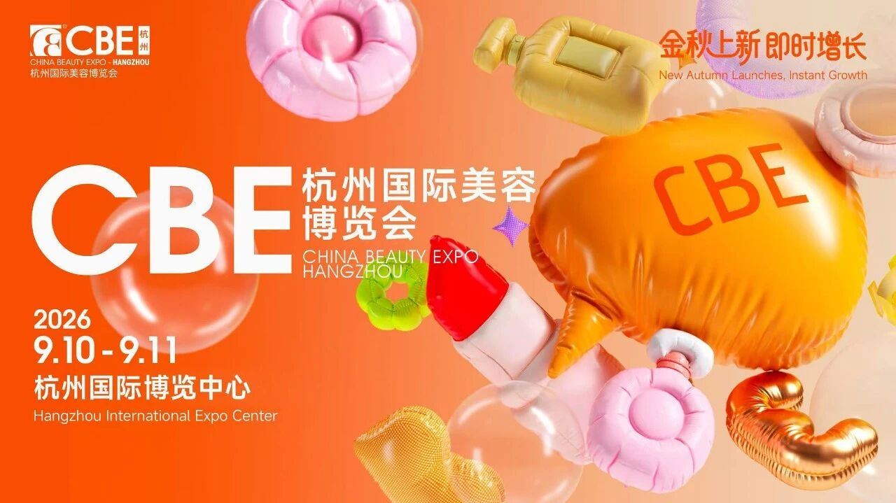微信图片_2026-09-01_144156_821.jpg