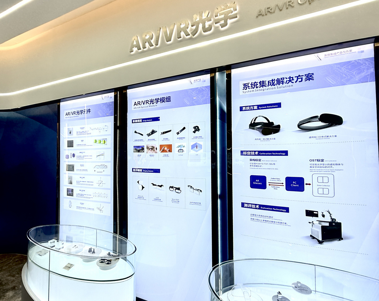 微信图片_20260903141335.jpg