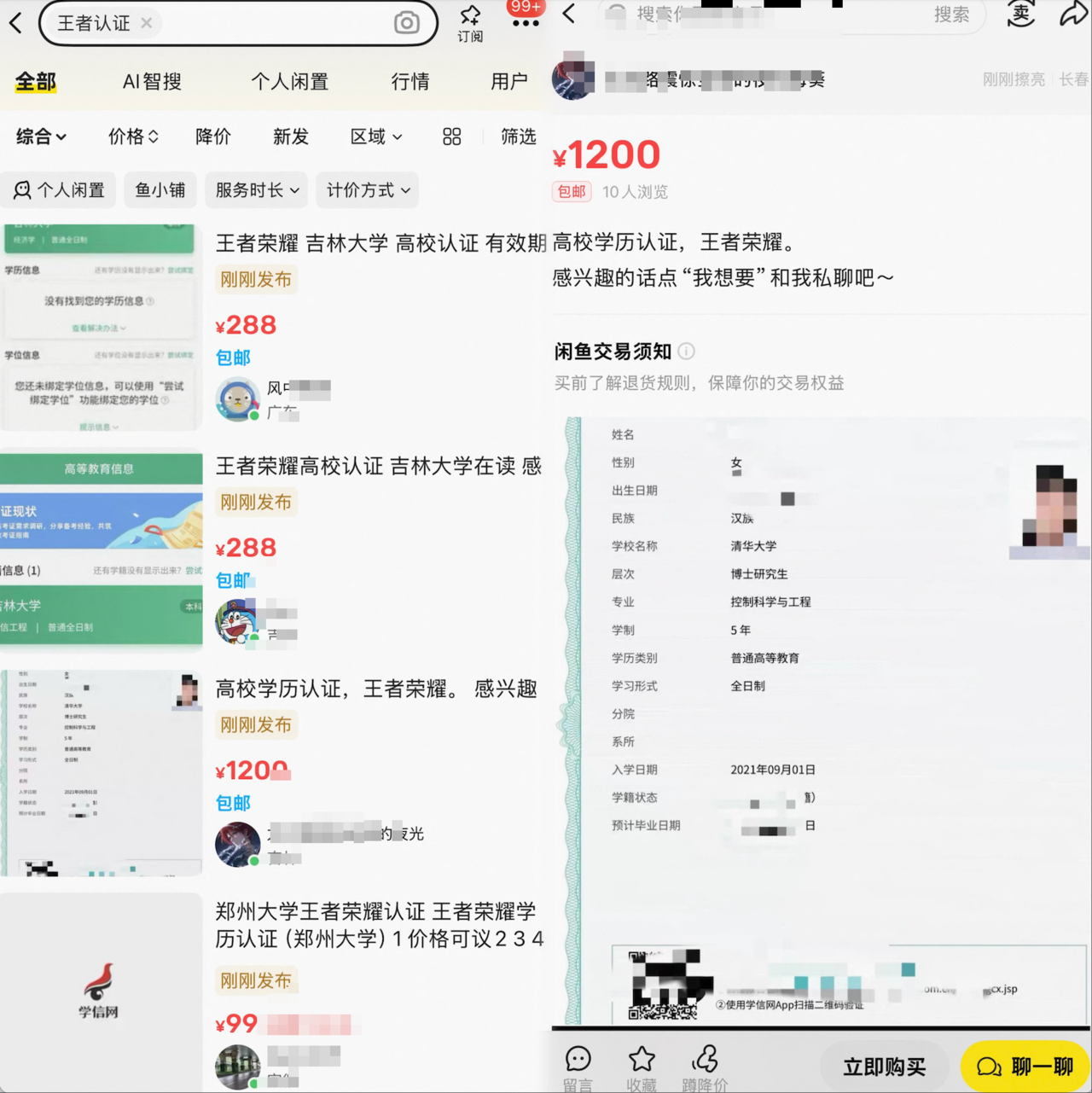 wechat_2026-09-04_165237_570.png