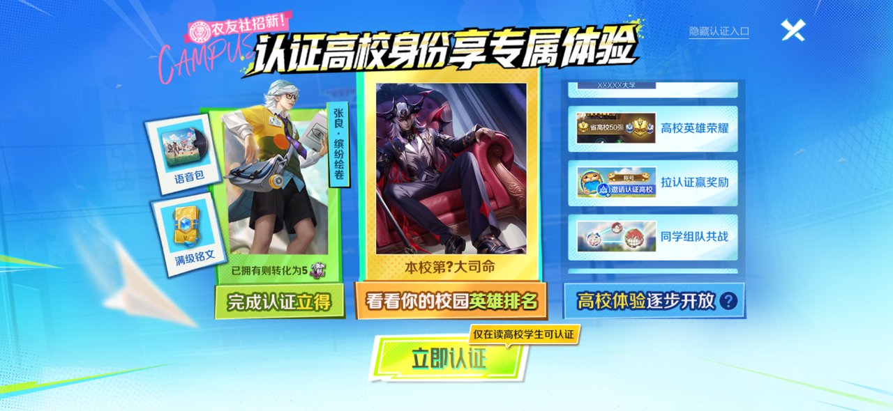 IMG_4670.PNG