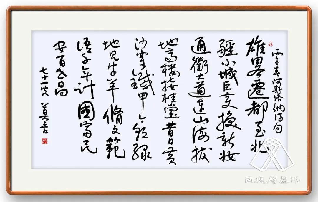 640 (3).webp