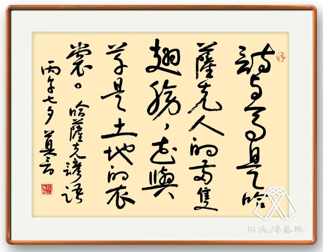 640.webp