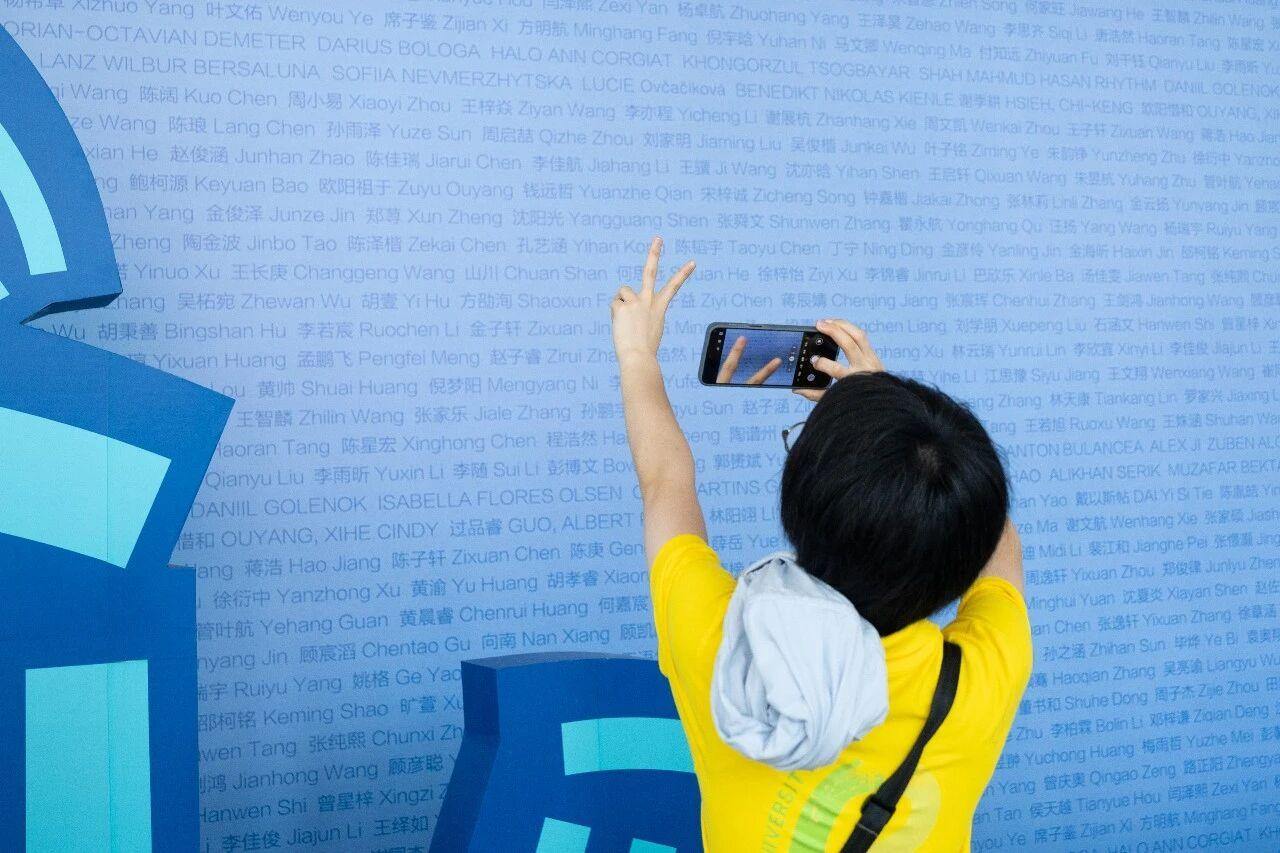 微信图片_20260904211500_7486_1.jpg