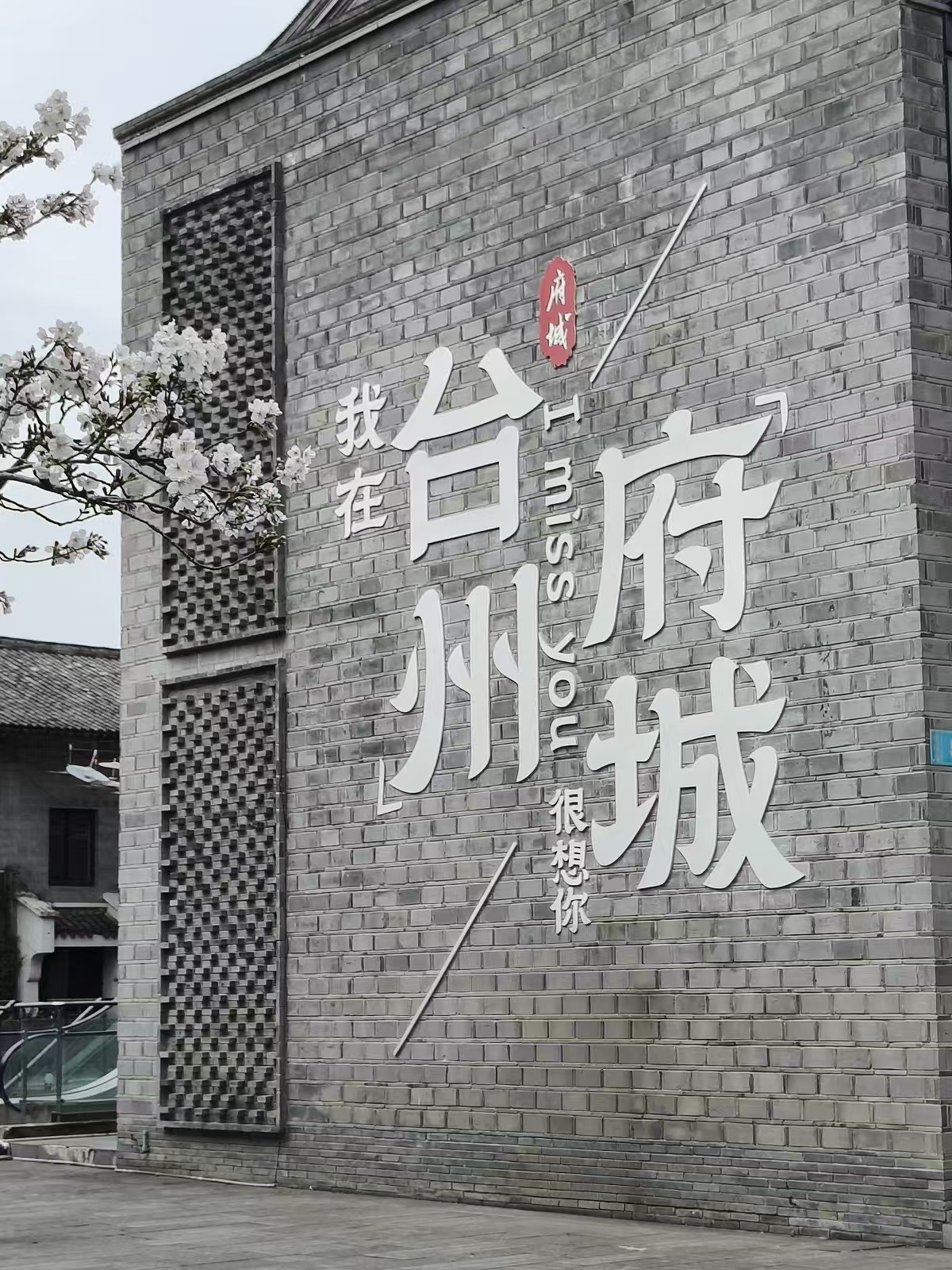 微信图片_20260906205528_67_2.jpg