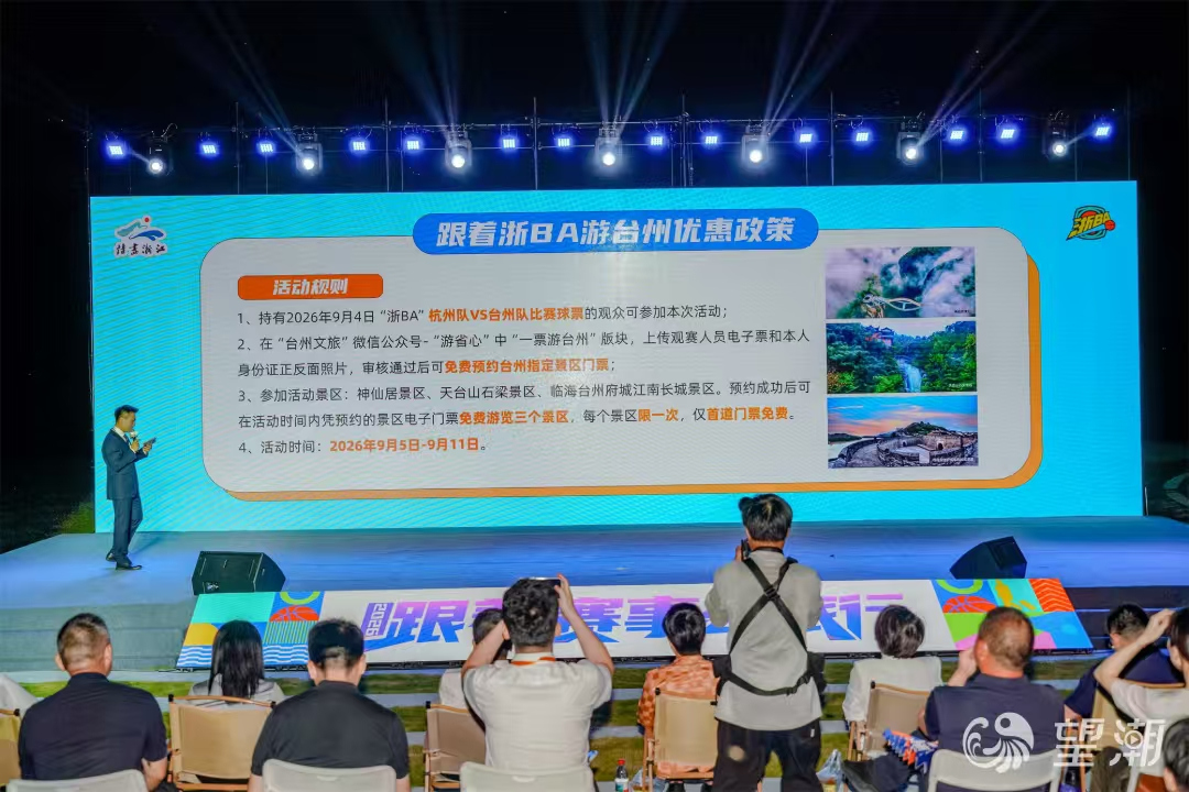 微信图片_20260906205527_66_2.jpg