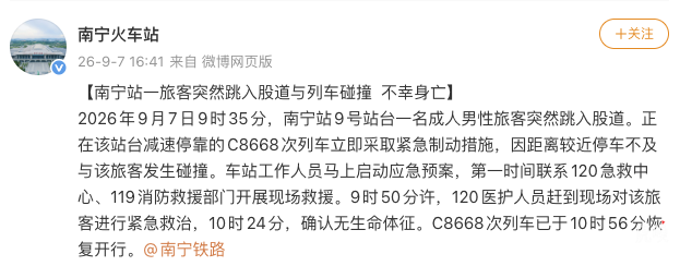 164810467136.png