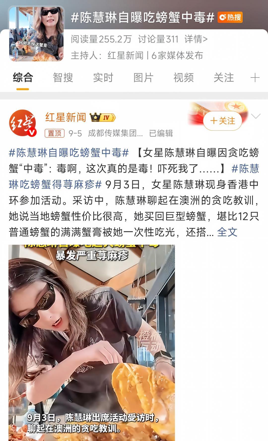 微信图片_20260908143938_286_140.jpg