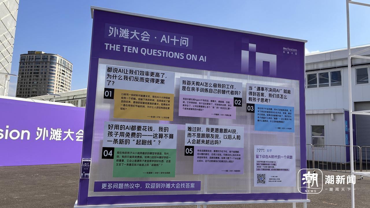 微信图片_20260910150355_363_4.jpg