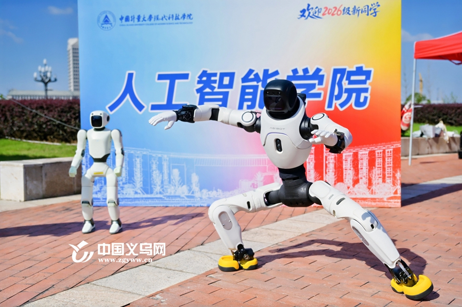微信图片_20260910175536_185_2.jpg