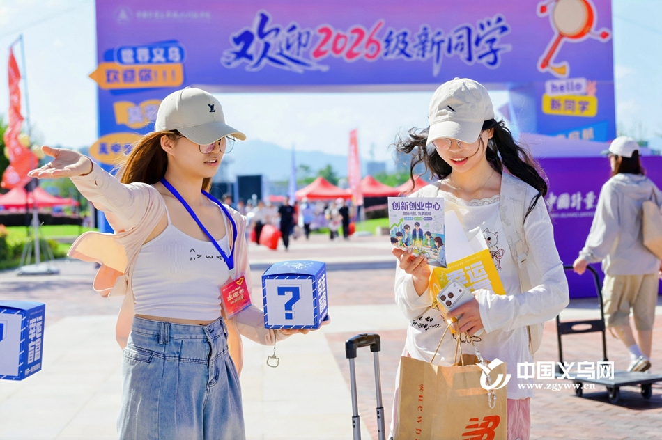 微信图片_20260910175537_186_2.jpg