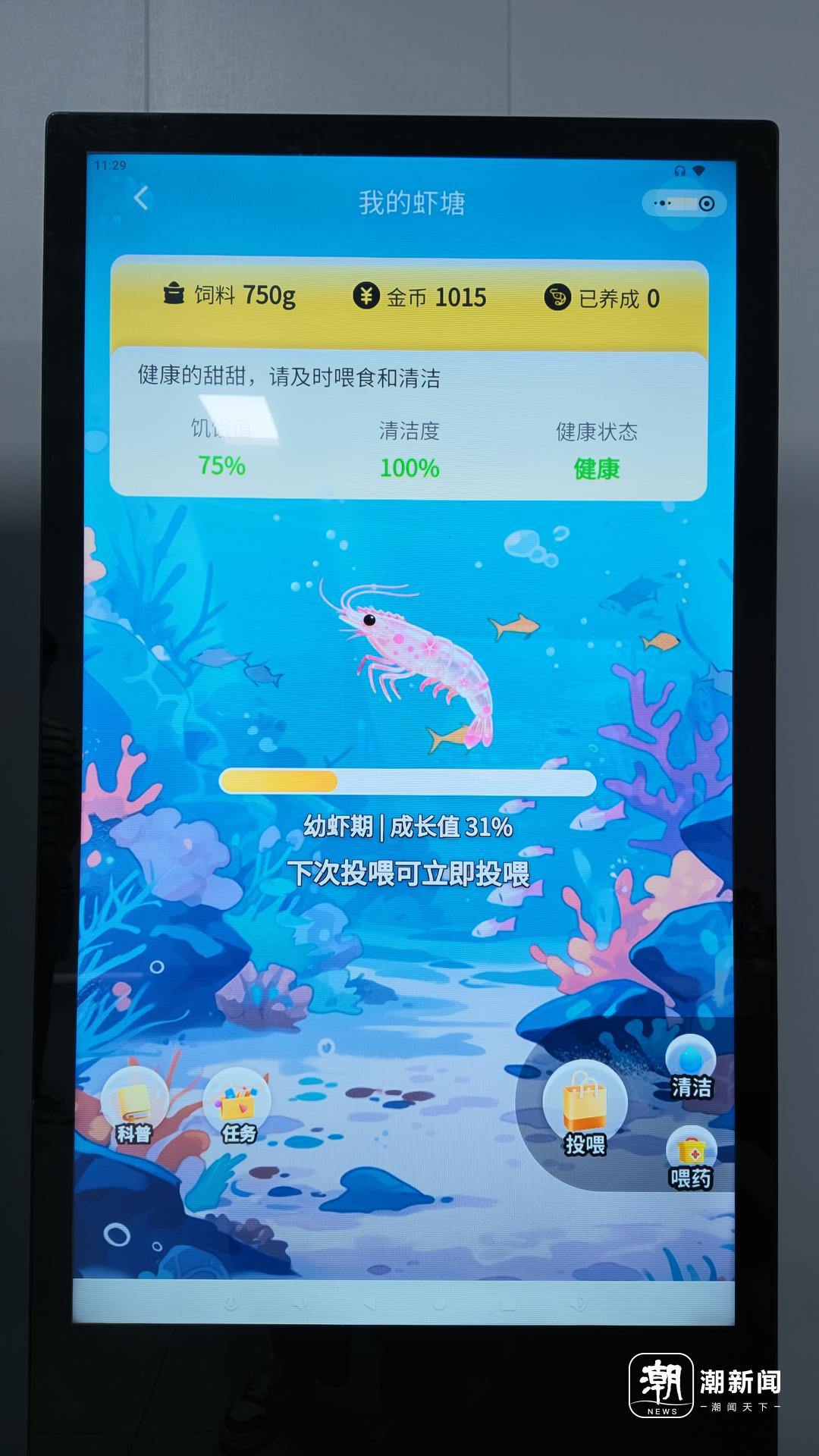 微信图片_20260910192656_719_52.jpg