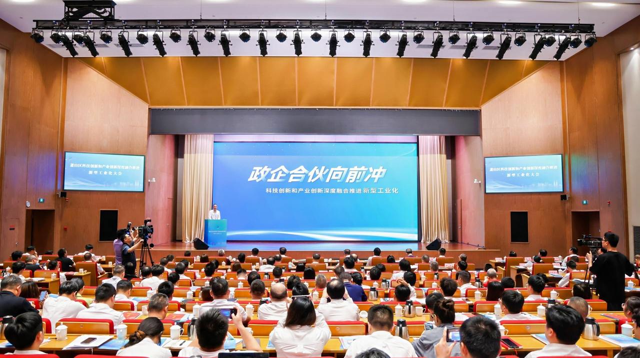 微信图片_20260911182352_7987_5.jpg