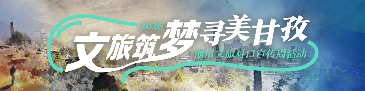 微信图片_20260908183314_350_44.jpg