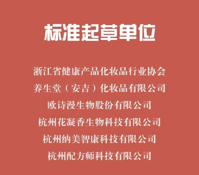 微信图片_2026-09-12_100035_125.jpg