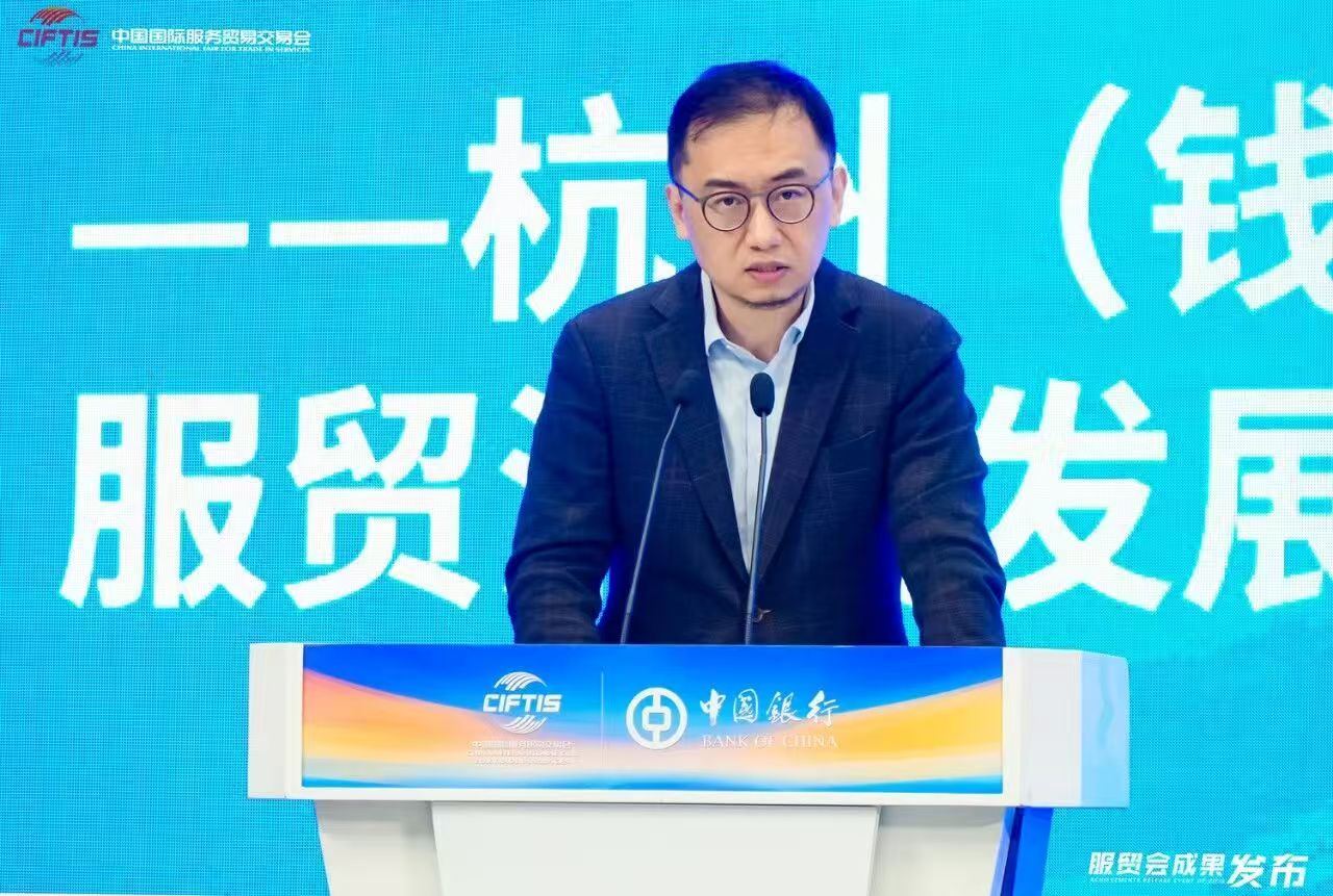 微信图片_20260911194410_6_7381.jpg