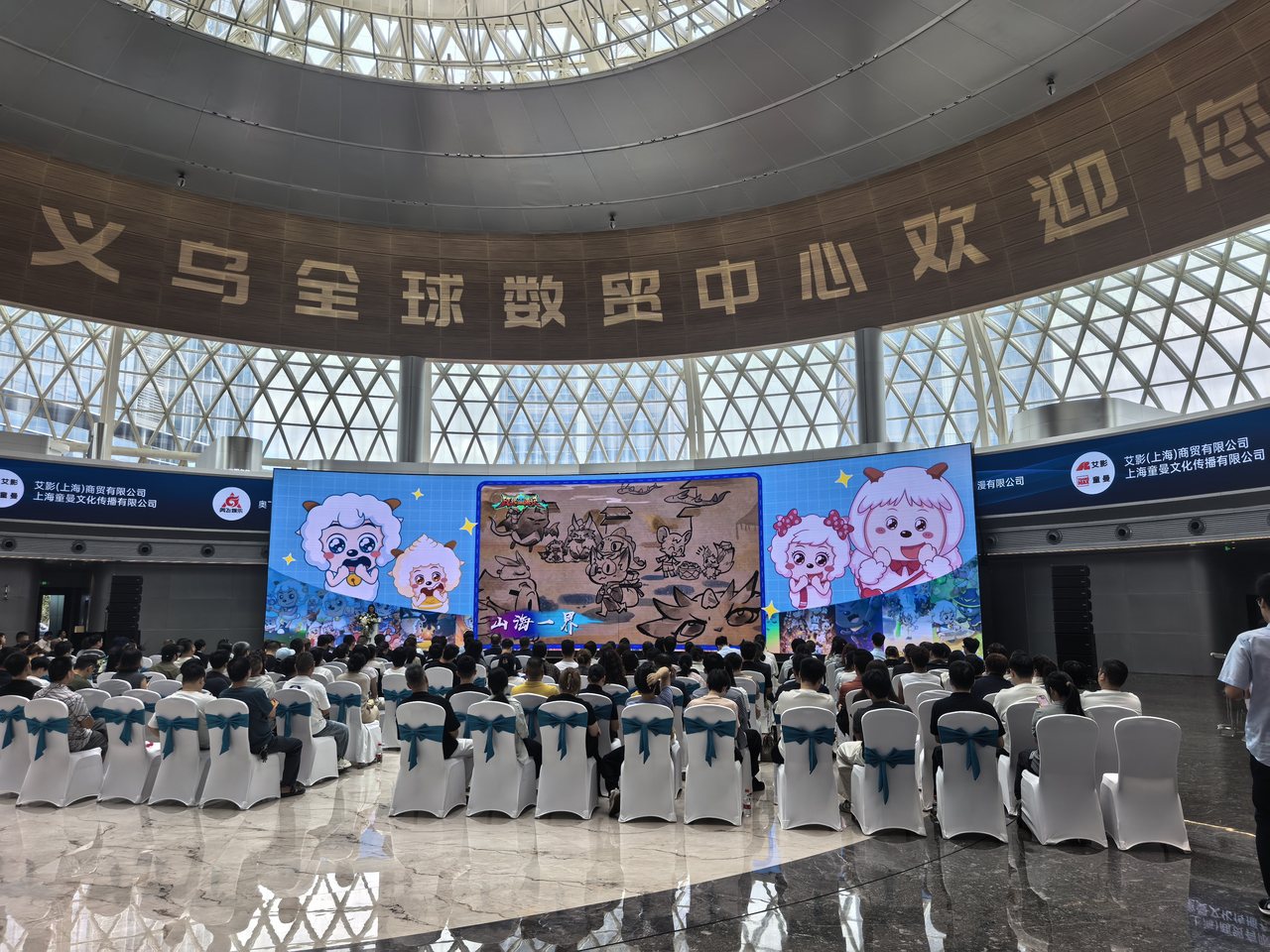 微信图片_20260912125333_331_7.jpg
