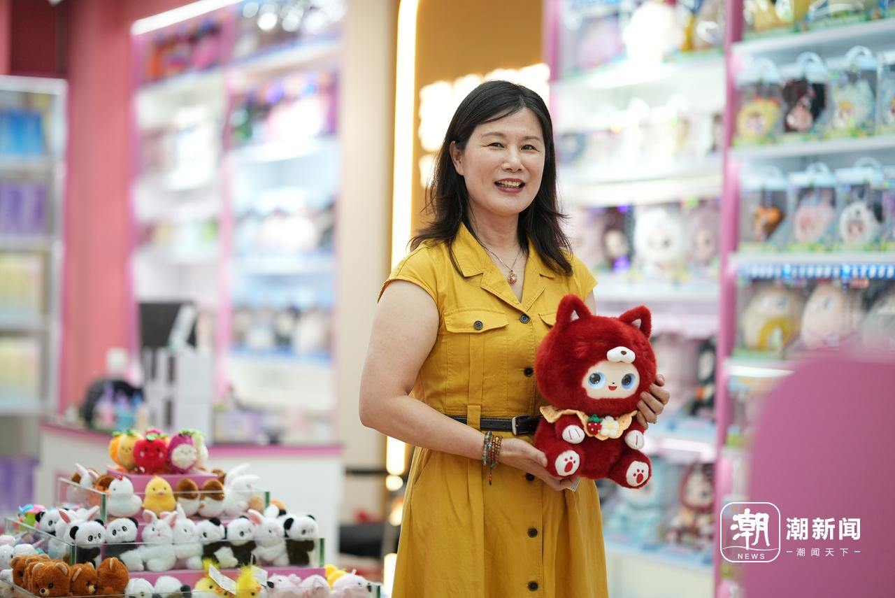 我们是义乌老板娘丨逼着自己往前走，用玩具书写“双城记”