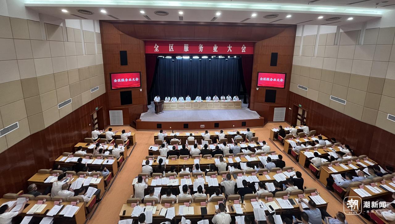 微信图片_20260914165657_82_212.jpg