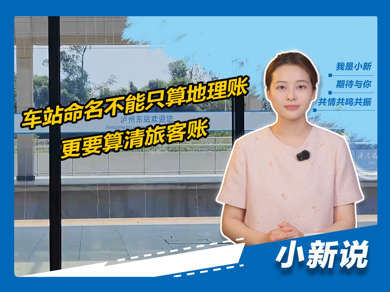 抖音横封面43.png