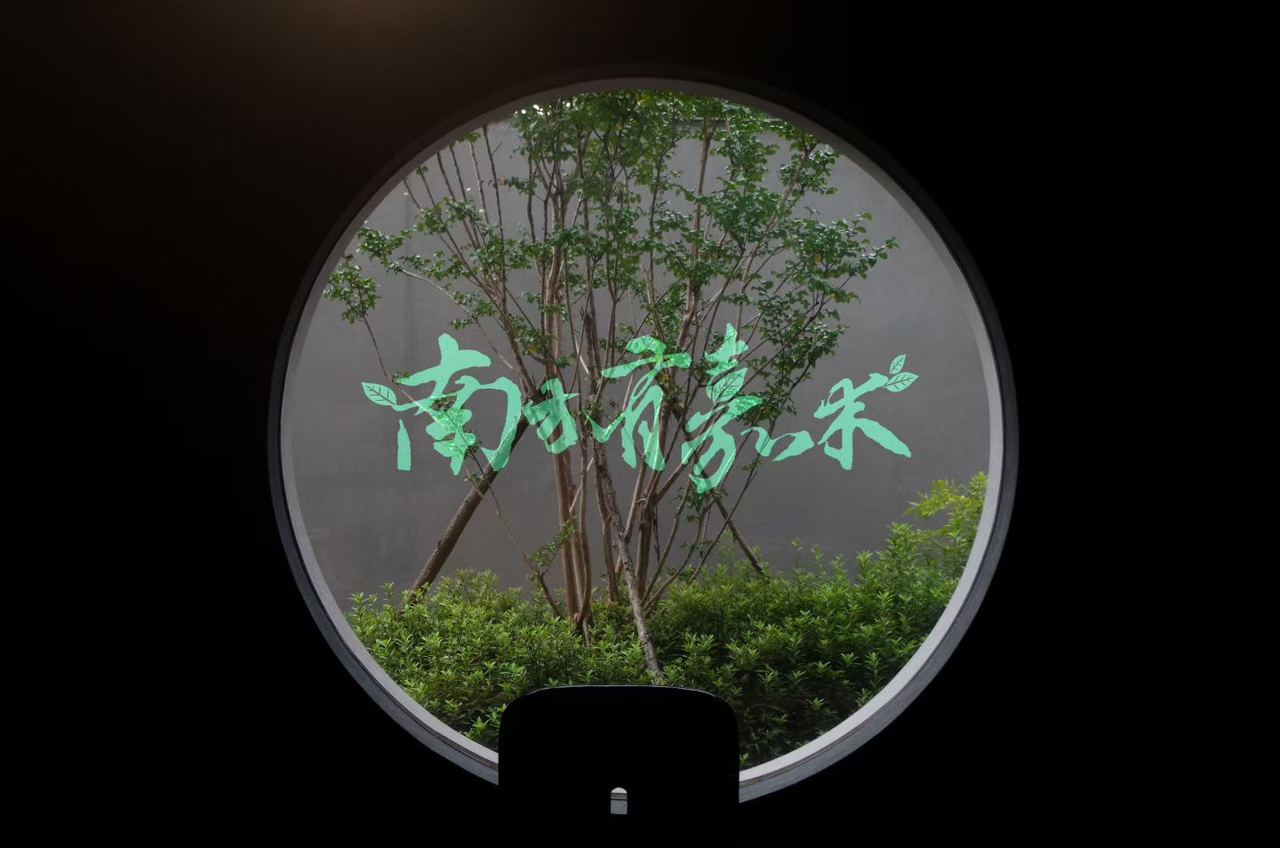 微信图片_20260914182024_60_2978.jpg