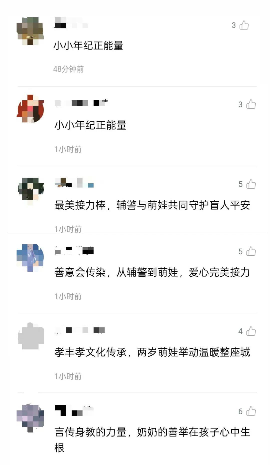 640 (34).webp
