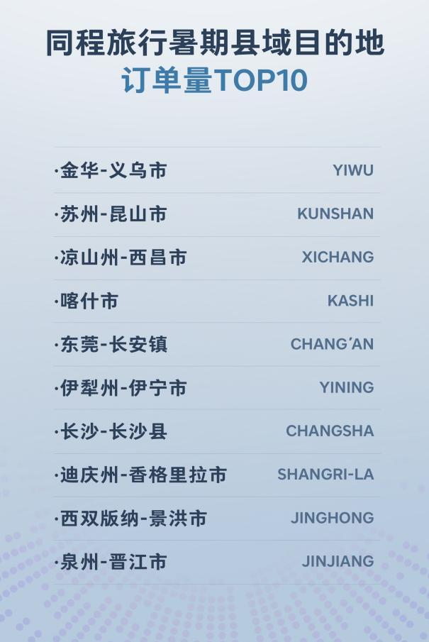 微信图片_20260916142621_296_34.png