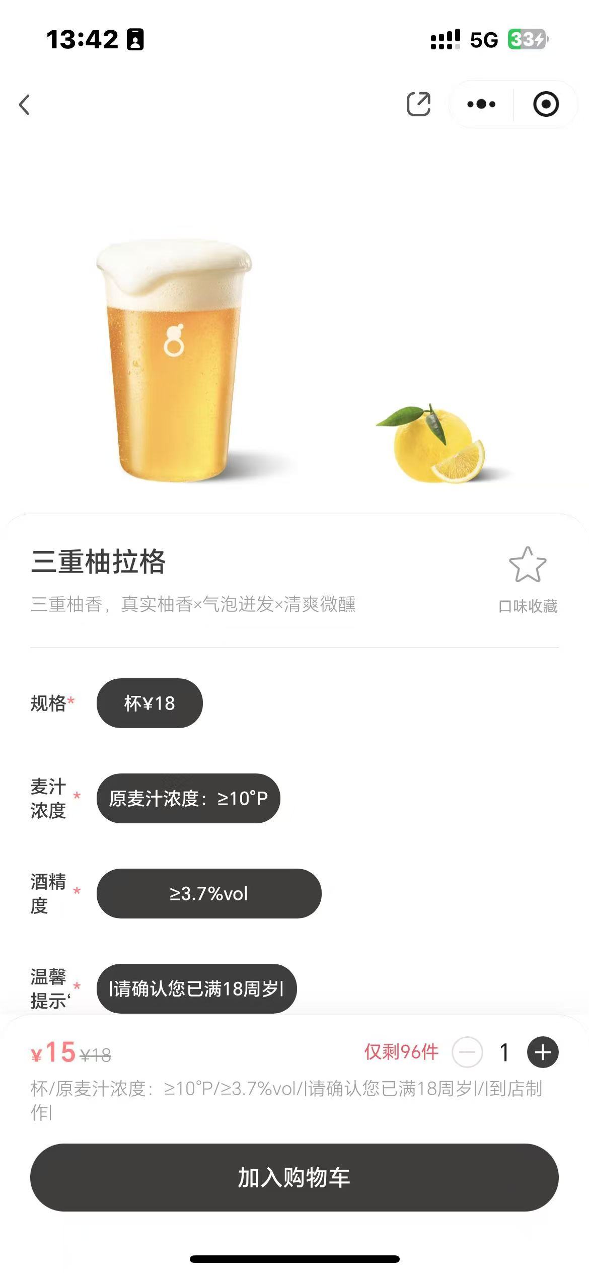 微信图片_20260916134304_469_1302.jpg