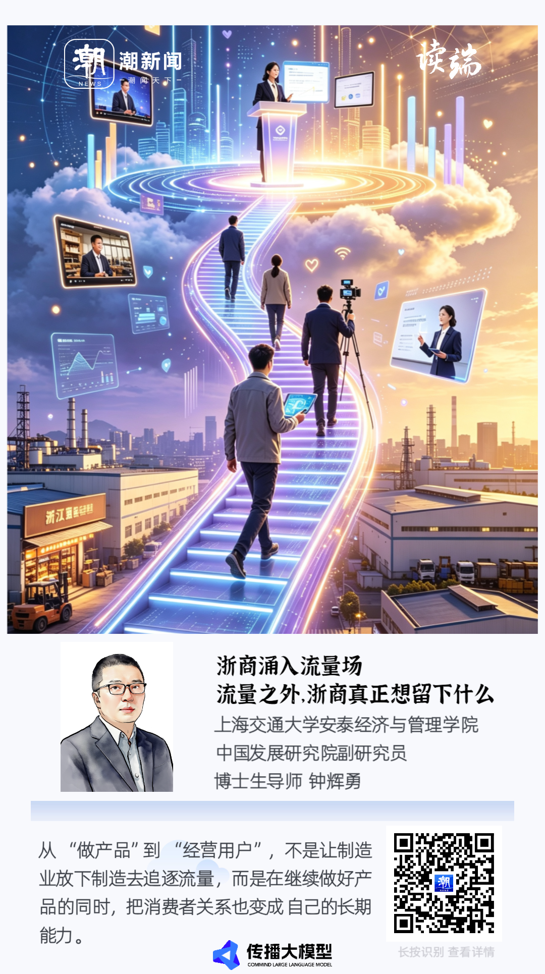 微信图片_20260917152709_2_199.png