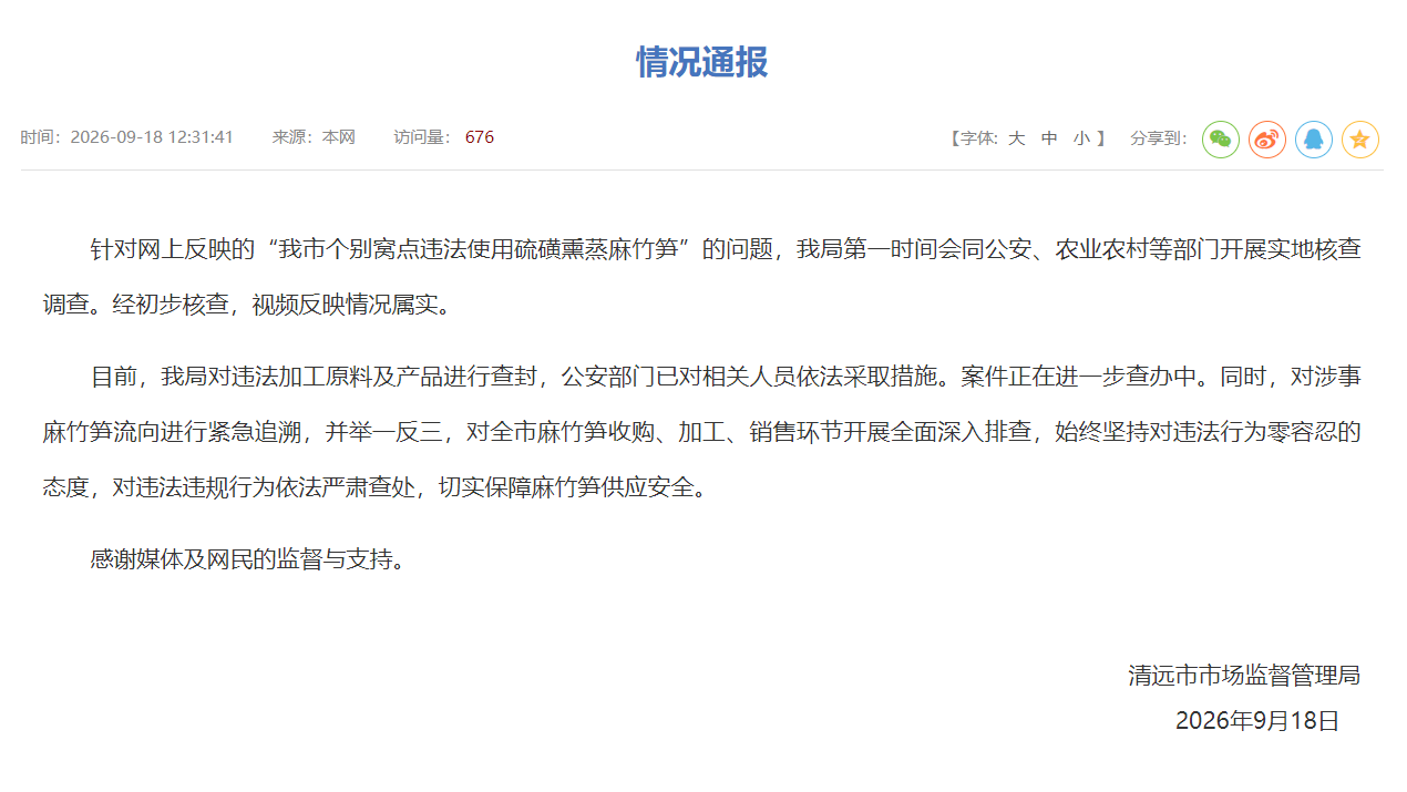 dfb06e3c-b196-4c11-8741-9c23042d0d28.png