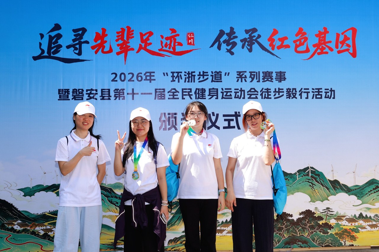 8C8M9282-5022924954.jpg