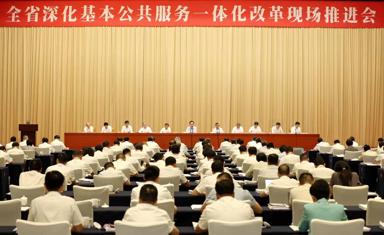 微信图片_20260918171019_434_1134.jpg
